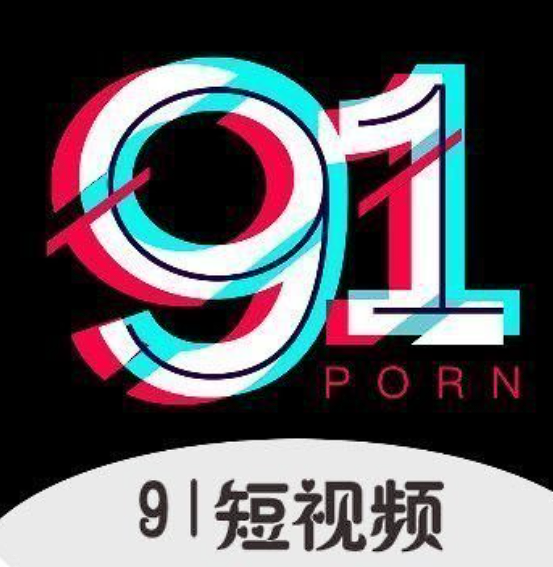 91视频